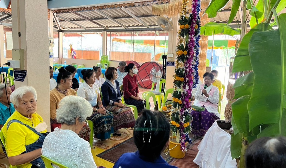 ประเพณีสู่ขวัญข้าว