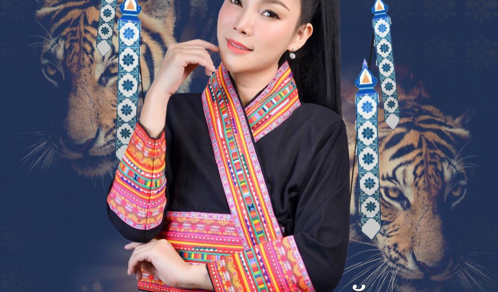งานประเพณีไหว้พระธาตุช่อแฮ เมืองแพร่แห่ตุงหลวง ประจำปี ๒๕๖๗