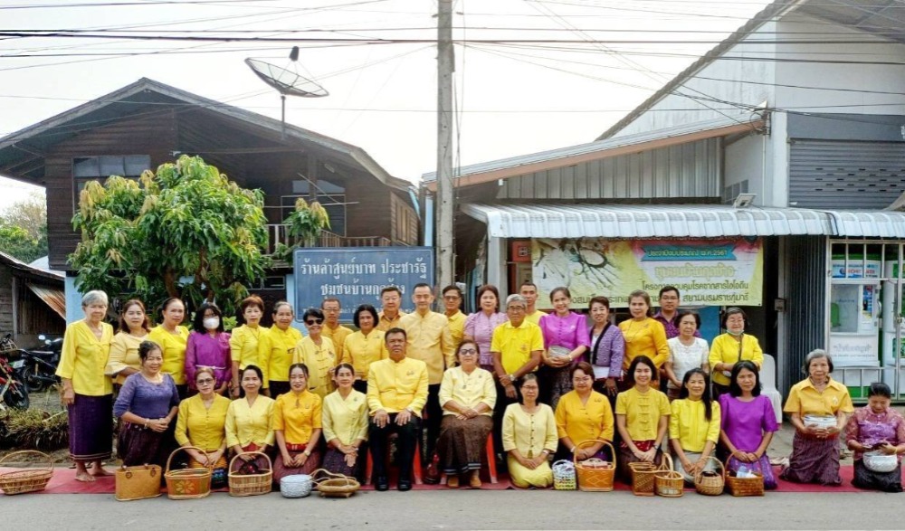 สำนักงานวัฒนธรรมจังหวัดเพชรบูรณ์ ขอเชิญร่วมกิจกรรม : สืบสานวัฒนธรรมประเพณี  วิถีไทหล่ม จังหวัดเพชรบูรณ์