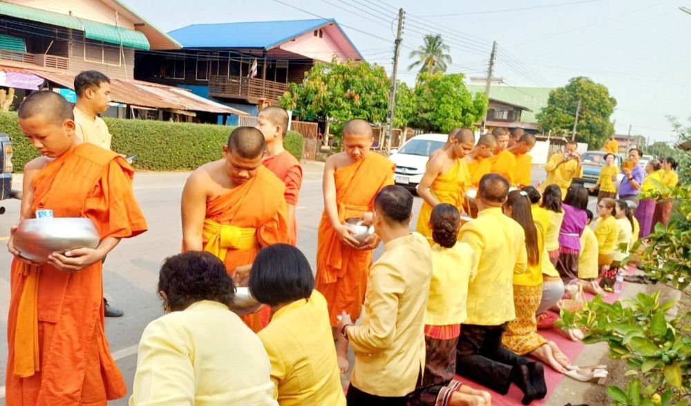 สำนักงานวัฒนธรรมจังหวัดเพชรบูรณ์ ขอเชิญร่วมกิจกรรม : สืบสานวัฒนธรรมประเพณี  วิถีไทหล่ม จังหวัดเพชรบูรณ์