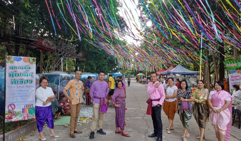 สำนักงานวัฒนธรรมจังหวัดเพชรบูรณ์ ประชาสัมพันธ์เชิญชวน ร่วมกิจกรรม โครงการส่งเสริมและพัฒนาตลาดวัฒนธรรม ชุมชนคุณธรรมบ้านนายม “ป่าช้าคาเฟ่ Shock Market”