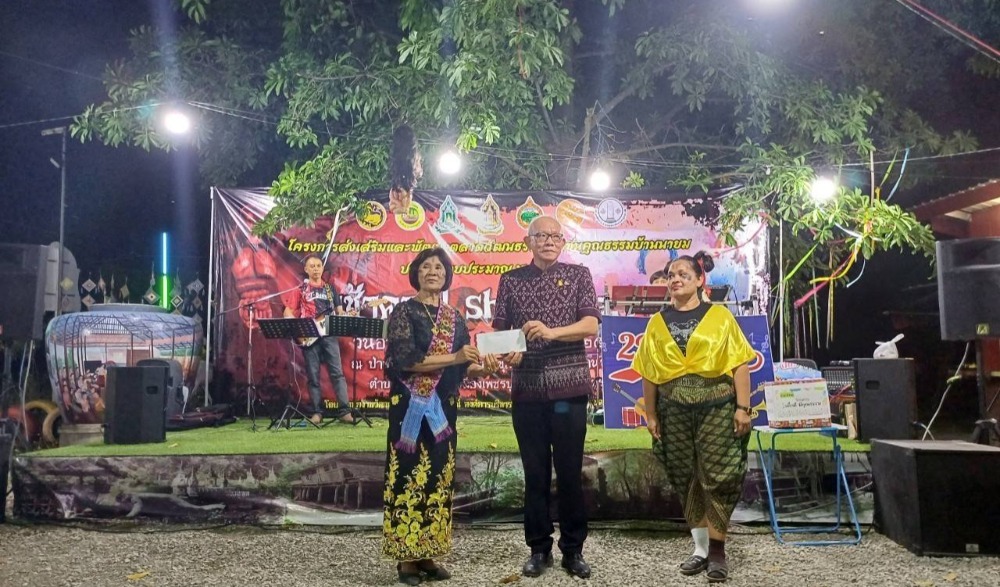 สำนักงานวัฒนธรรมจังหวัดเพชรบูรณ์ ประชาสัมพันธ์เชิญชวน ร่วมกิจกรรม โครงการส่งเสริมและพัฒนาตลาดวัฒนธรรม ชุมชนคุณธรรมบ้านนายม “ป่าช้าคาเฟ่ Shock Market”