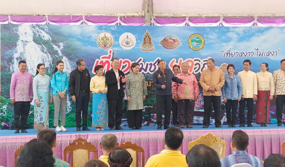 ชุมชนยลวิถีวัดบ้านหงาว