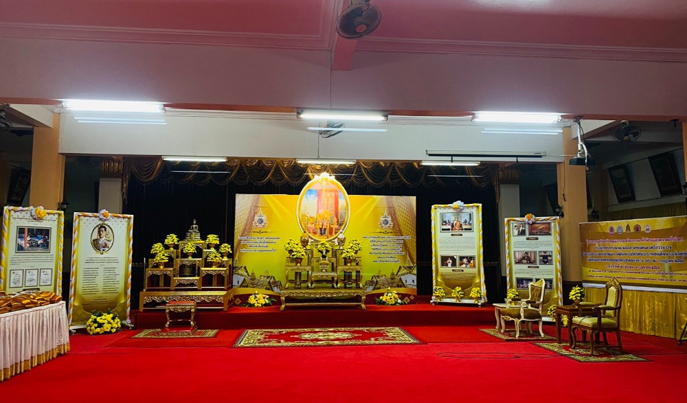 โครงการเสริมสร้างคุณธรรมจริยธรรม ค่านิยม และความเป็นไทย ประจำปีงบประมาณ พ.ศ. ๒๕๖๗ : กิจกรรมบรรพชาสามเณร เฉลิมพระเกียรติพระบาทสมเด็จพระเจ้าอยู่หัว เนื่องในโอกาสมหามงคลเฉลิมพระชนมพรรษา ครบ ๖ รอบ ๗๒ พรรษา ๒๘ กรกฎาคม ๒๕๖๗
