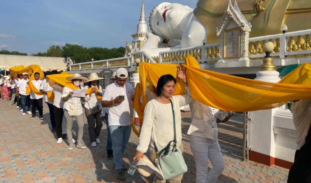 งานประเพณีแห่ผ้าห่มธาตุน้อย บูชาพ่อท่านคล้ายวาจาสิทธิ์ อำเภอฉวาง ครั้งที่ ๑๖ ประจำปี ๒๕๖๗