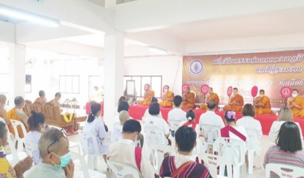 งานปิดทองรอยพระพุทธบาทวัดท่าขนุนและทำบุญถวายอดีตเจ้าเมืองหน้าด่าน ๗ หัวเมือง