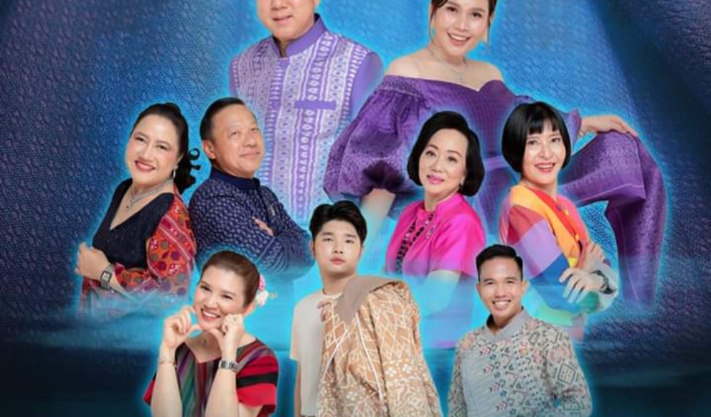 งานนมัสการพระพุทธสิหิงค์ฯ และงานมหาสงกรานต์จังหวัดชลบุรี ประจำปี 2567