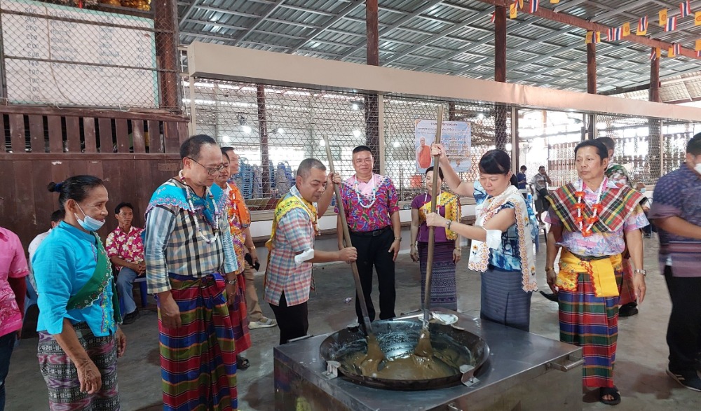 “Songkran Festival” ชาติพันธุ์สาครบุรี วิถีแห่งสายน้ำ