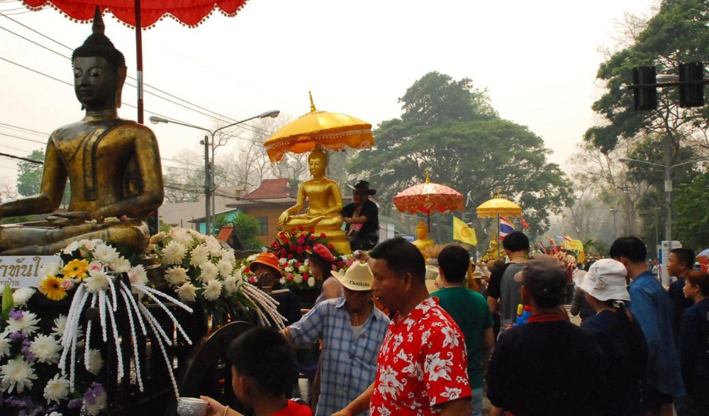“ประเพณีสงกรานต์เมืองเชียงแสน ประจำปี 2567”