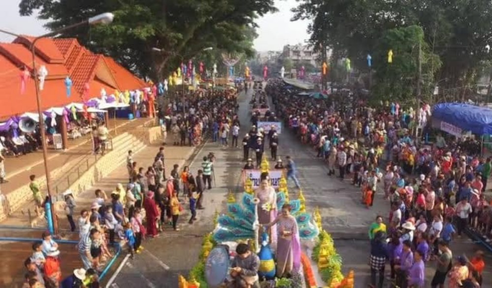 “ประเพณีสงกรานต์เมืองเชียงแสน ประจำปี 2567”