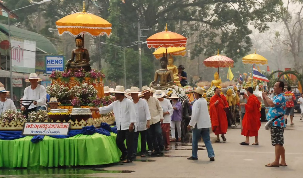 “ประเพณีสงกรานต์เมืองเชียงแสน ประจำปี 2567”