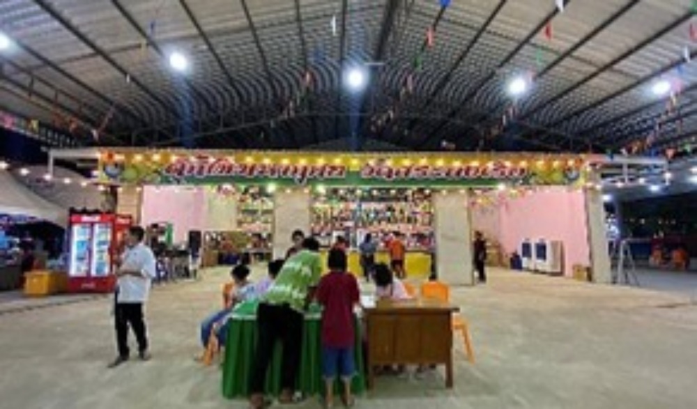 ประเพณีลอยกระทงและทอดกฐินสามัคคี วัดสระลงเรือ