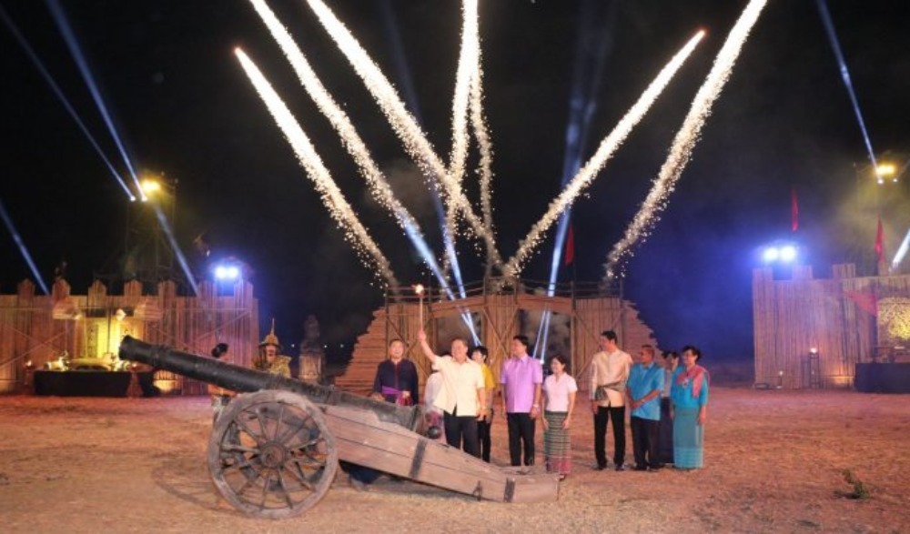 งานเทิดพระเกียรติสมเด็จพระนเรศวรมหาราช
