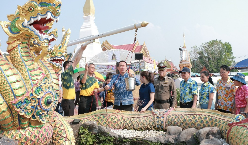 ประเพณีสงกรานต์ จังหวัดสกลนคร ประจำปี ๒๕๖๗ “มหาสงกรานต์ ถนนข้าวฮาง ถิ่นไทสกล ละเบ๋อ ๒๕๖๗”