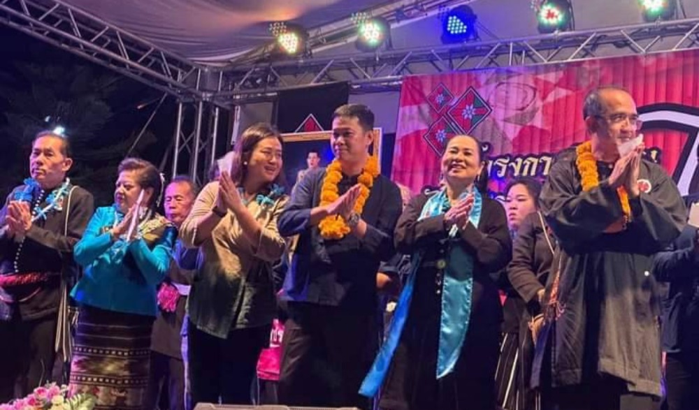 งานสืบสานวัฒนธรรมประเพณีไทยทรงดำ บ้านตาลเจ็ดยอด ประจวบคีรีขันธ์ ปี 2567 ครั้งที่ 23