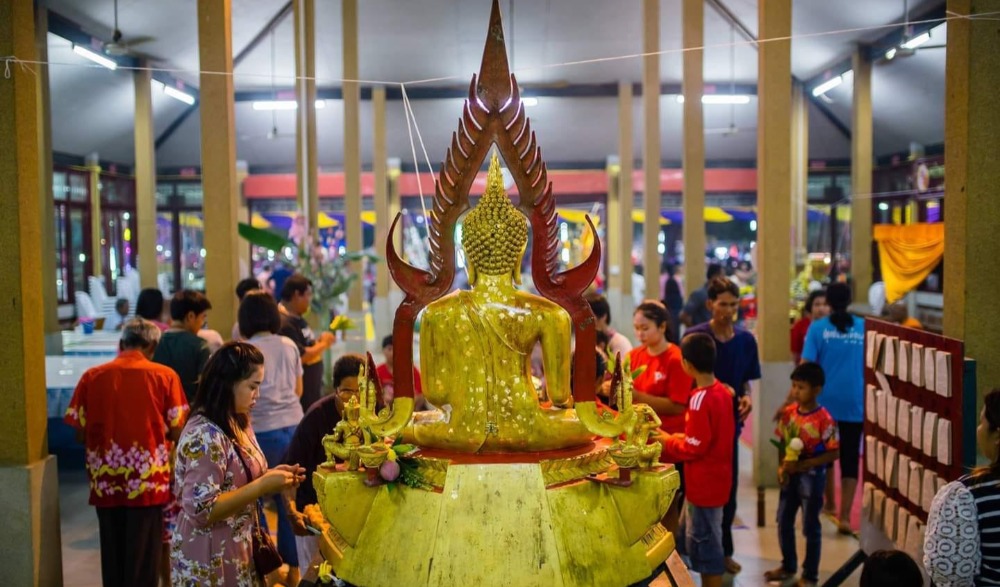 งานประจำปี ปิดทองไหว้พระ - ห่มผ้าพระบรมธาตุ