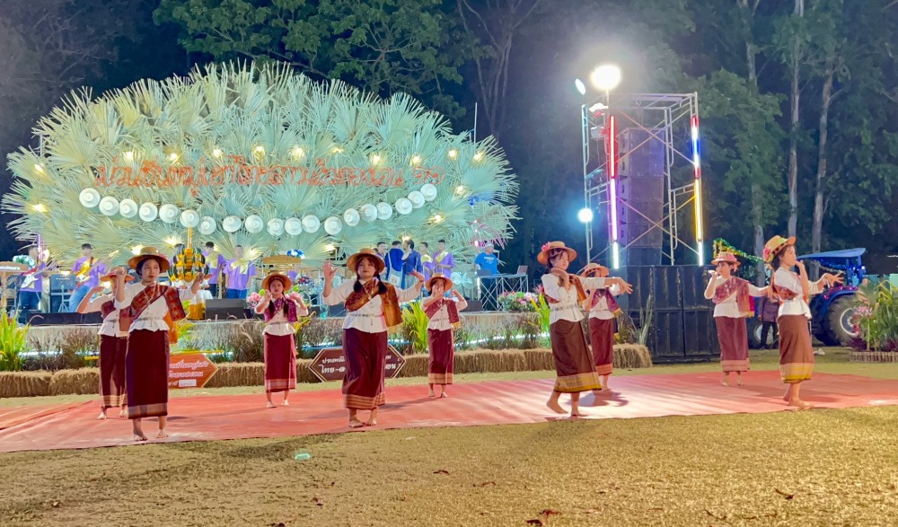งานม่วนซื่อหมู่เฮาไทย-ลาวแง้วทองเอน ครั้งที่ ๑๒