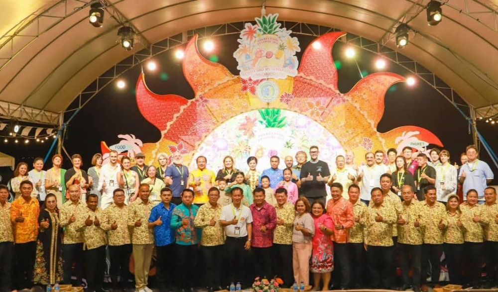 เทศกาลอาหารพื้นเมืองเทศบาลนครภูเก็ต ประจำปี ๒๕๖๗