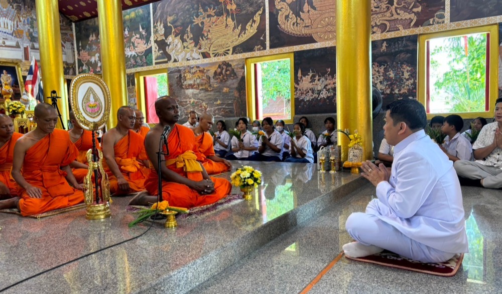 กิจกรรมส่งเสริมพระพุทธศาสนา เนื่องในวันมาฆบูชา พุทธศักราช ๒๕๖๗