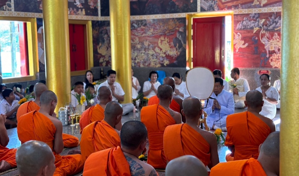 กิจกรรมส่งเสริมพระพุทธศาสนา เนื่องในวันมาฆบูชา พุทธศักราช ๒๕๖๗