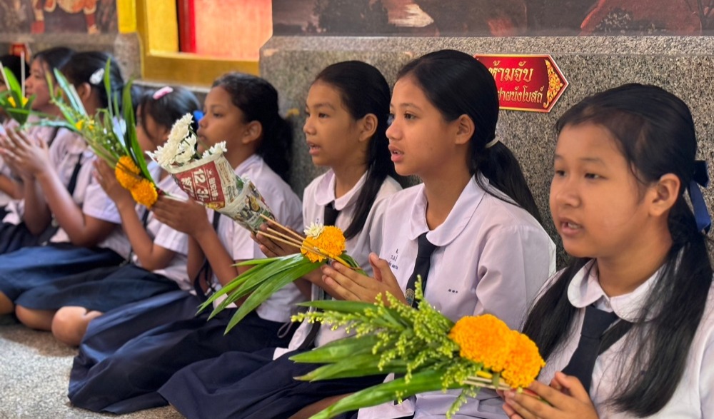 กิจกรรมส่งเสริมพระพุทธศาสนา เนื่องในวันมาฆบูชา พุทธศักราช ๒๕๖๗