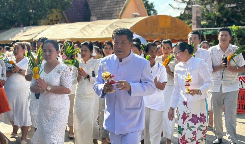 กิจกรรมส่งเสริมพระพุทธศาสนา เนื่องในวันมาฆบูชา พุทธศักราช ๒๕๖๗