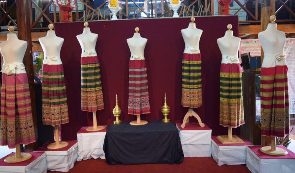 งานนุ่งซิ่นกินทุเรียน ปี 2567