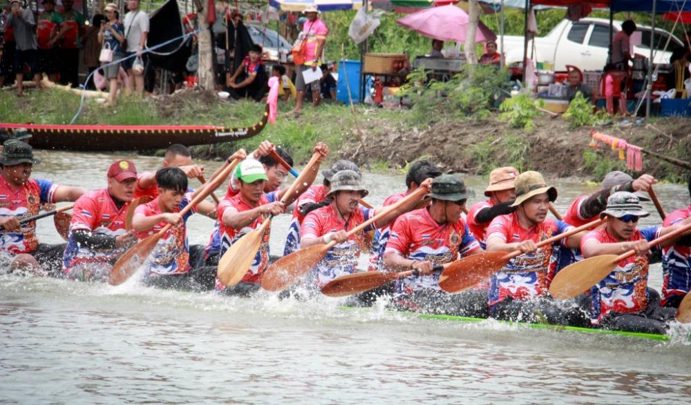 งานประเพณีแข่งขันเรือยาวชิงถ้วยพระราชทาน ประจำจังหวัดสมุทรสาคร