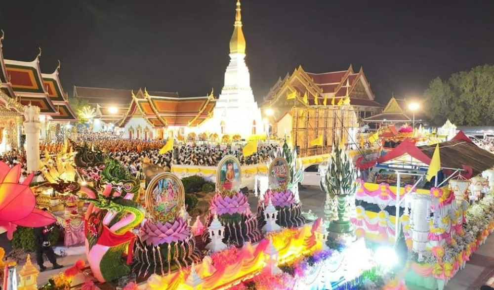 เทศกาลวิสาขบูชา จังหวัดสกลนคร ประจำปี ๒๕67
