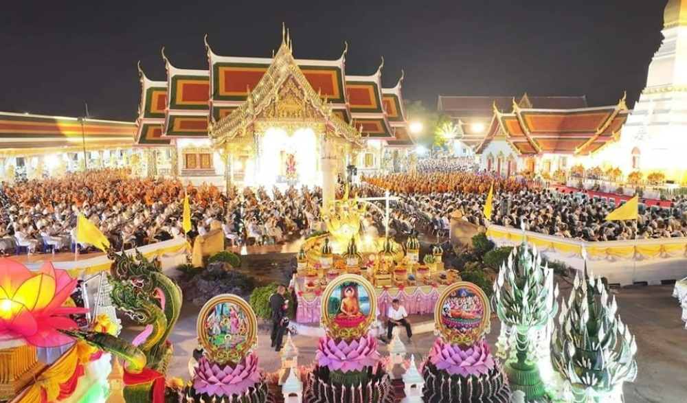 เทศกาลวิสาขบูชา จังหวัดสกลนคร ประจำปี ๒๕67