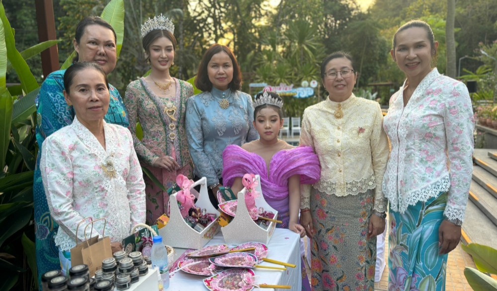 แถลงข่าวการจัดงานอาบน้ำแร่ แลระนอง ประจำปี ๒๕๖๗