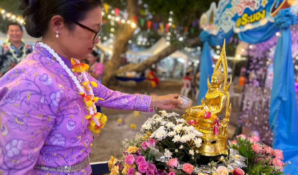 Maha Songkran World Water Festival 2024 เย็นทั่วหล้า มหาสงกรานต์ ๒๕๖๗