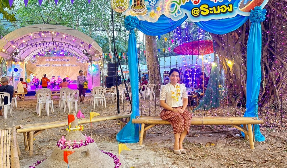 Maha Songkran World Water Festival 2024 เย็นทั่วหล้า มหาสงกรานต์ ๒๕๖๗