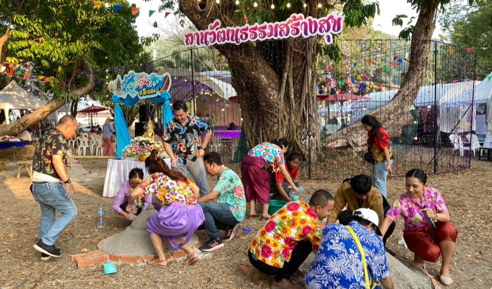 Maha Songkran World Water Festival 2024 เย็นทั่วหล้า มหาสงกรานต์ ๒๕๖๗