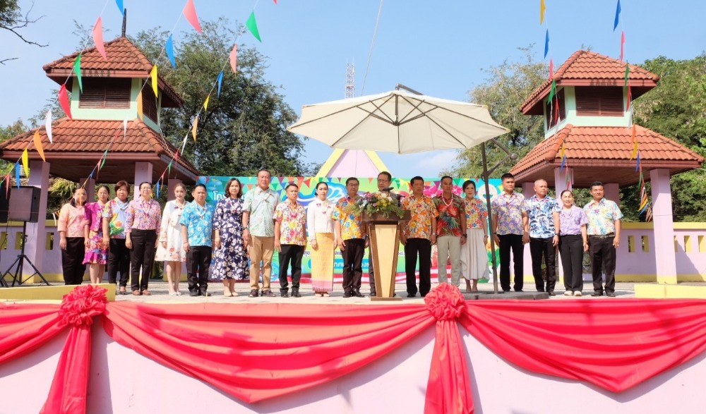 พิธีเปิดงานสืบสานประเพณีมหาสงกรานต์ สรงน้ำพระ รดน้ำขอพรผู้สูงอายุ ประจำปี ๒๕๖๗