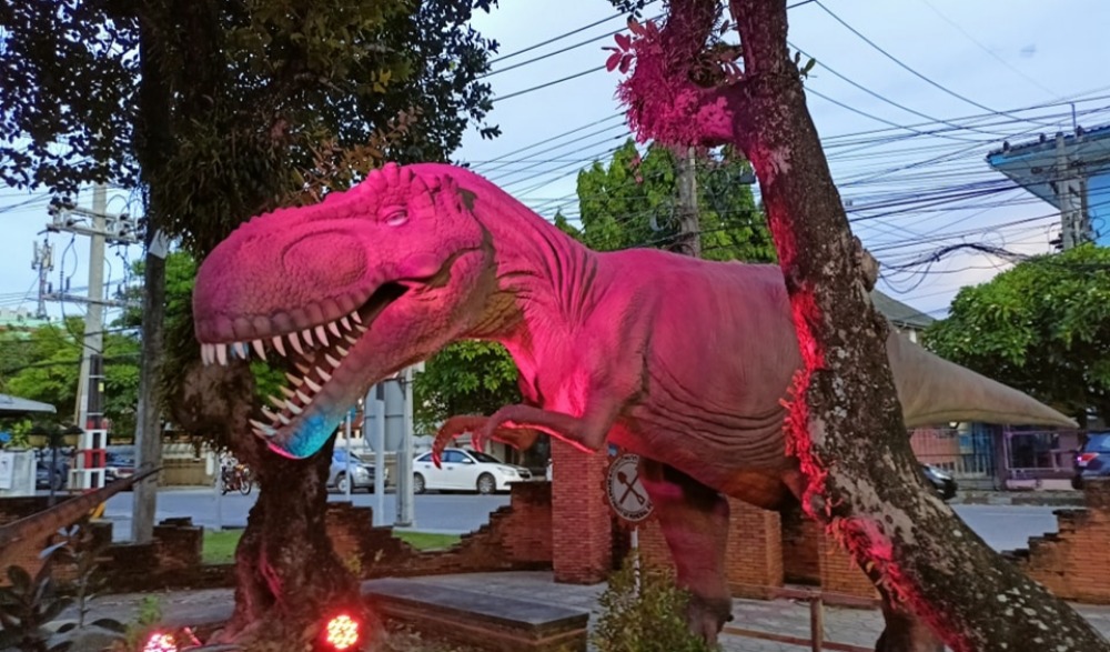 งานมหกรรมเปิดโลกอุทยานธรณีเพื่อการท่องเที่ยว จังหวัดเชียงราย