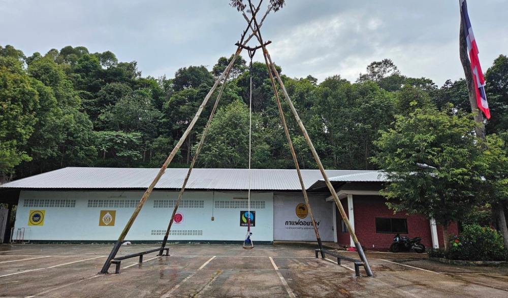 เทศกาลโล้ชิงช้า บ้านดอยช้าง ประจำปี 2567