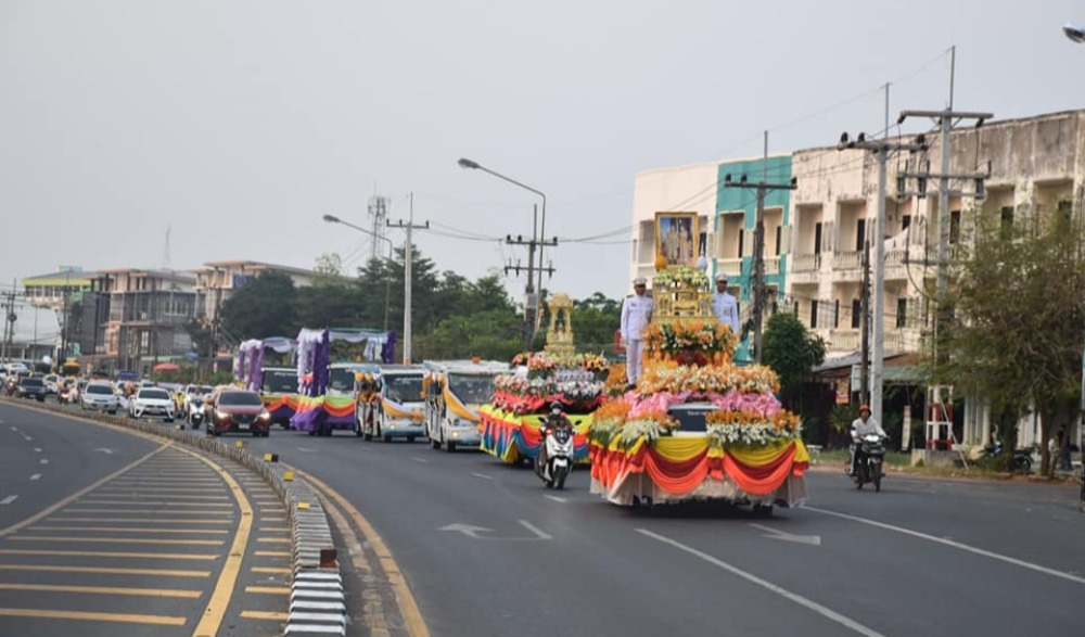 งานสืบสานบุญประเพณีสงกรานต์ พิธีสรงน้ำพระราชทาน พระพุทธมิ่งมงคลมุณีศรีมุกดาหาร ประจำปี ๒๕๖๗