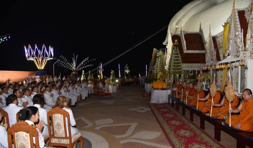 งานสืบสานบุญประเพณีสงกรานต์ พิธีสรงน้ำพระราชทาน พระพุทธมิ่งมงคลมุณีศรีมุกดาหาร ประจำปี ๒๕๖๗