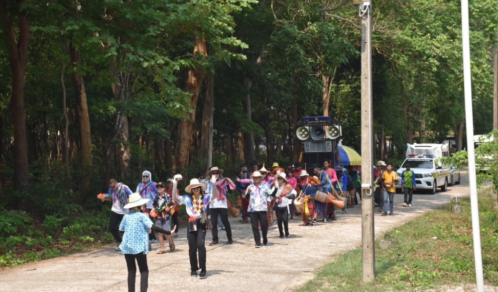 สืบสานประเพณีสงกรานต์ ประจำปี พ.ศ. 2567 “สงกรานต์ สาดสุข สนุก @ ภูดานแต้”
