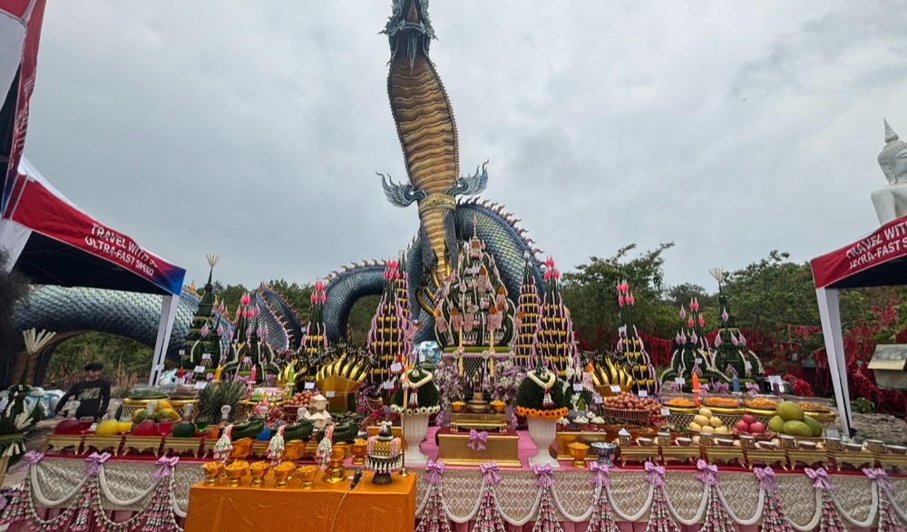 พิธีบวงสรวงพญาศรีมุกดามหามุนีนิลบาลนาคราช