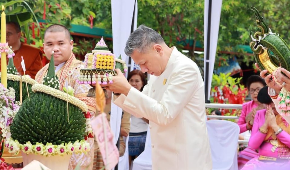 พิธีบวงสรวงพญาศรีมุกดามหามุนีนิลบาลนาคราช