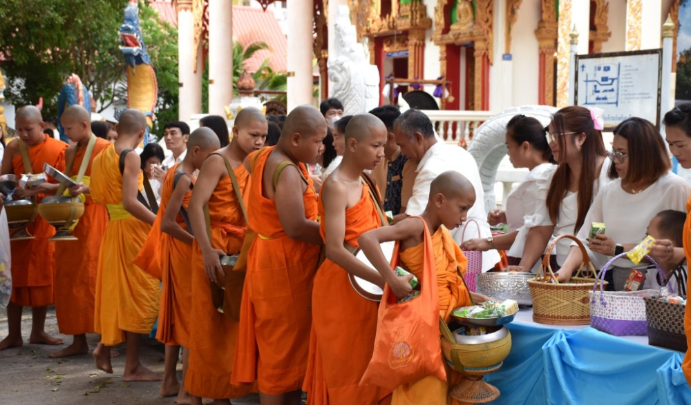 กิจกรรมวันสำคัญทางพระพุทธศาสนา (วันวิสาขบูชา) ประจำปี ๒๕๖๗