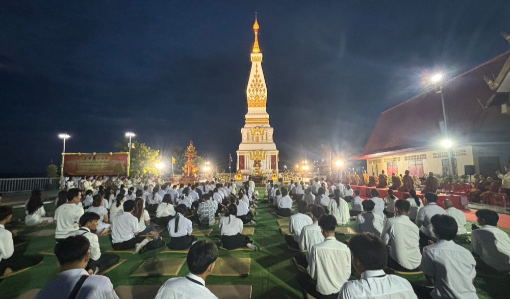 กิจกรรมวันสำคัญทางพระพุทธศาสนา (วันวิสาขบูชา) ประจำปี ๒๕๖๗