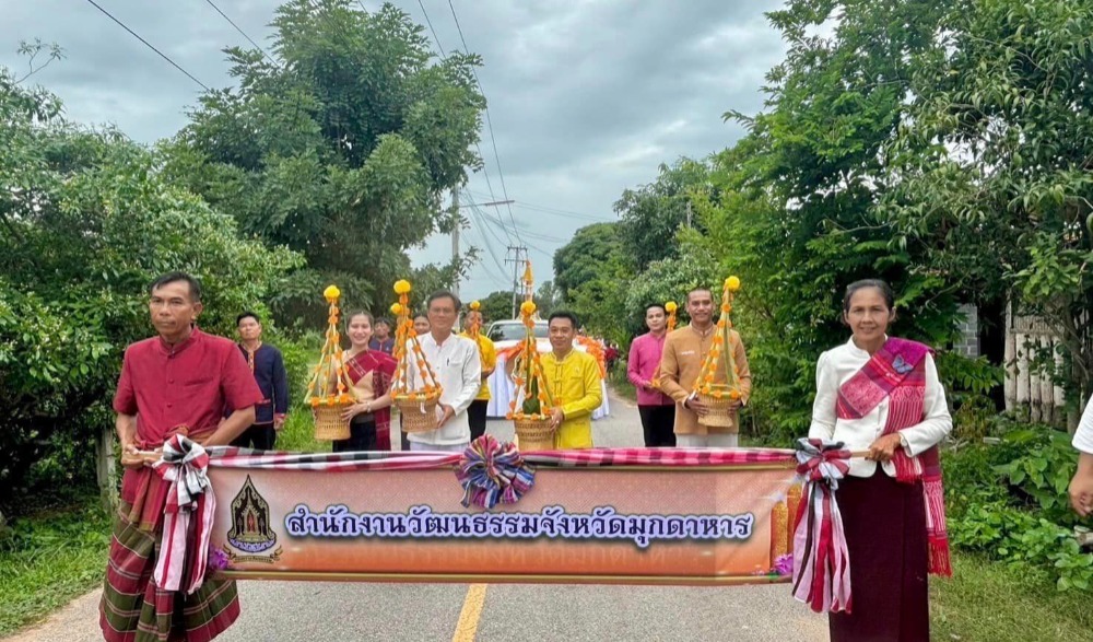 พิธี “หล่อเทียน รวมใจ ไทนิคม” เนื่องในงานประเพณีเข้าพรรษา ประจำปี พ.ศ. ๒๕๖๗