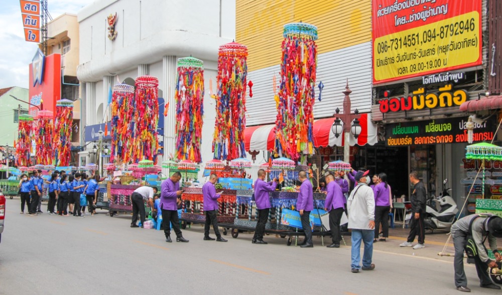 งานประเพณี “สลากย้อมเมืองลำพูน หนึ่งเดียวในโลก” ประจำปี ๒๕๖๗