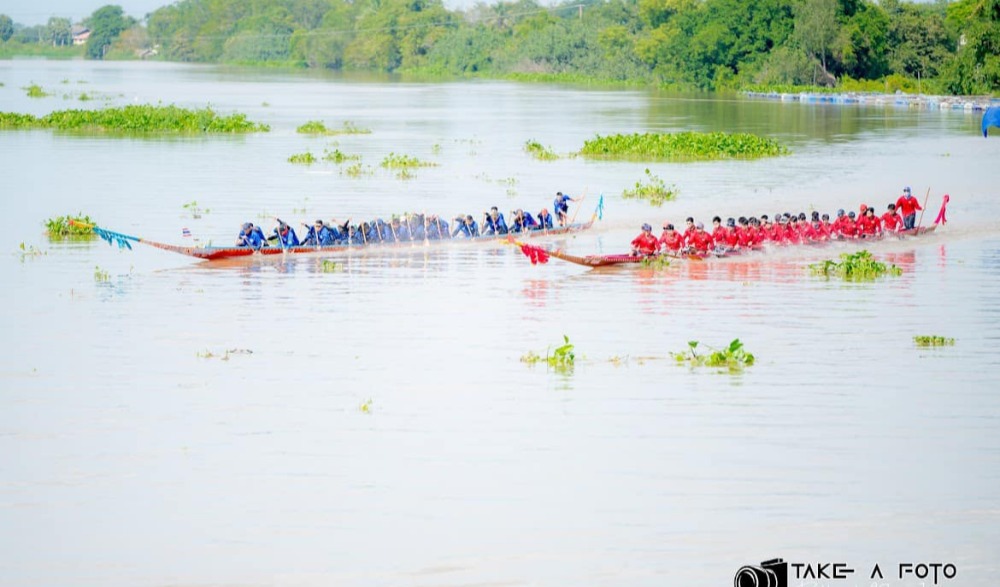งานประเพณีแห่พระทางน้ำและแข่งเรือยาวชิงถ้วยพระราชทาน ประจำปี พ.ศ. ๒๕๖๗