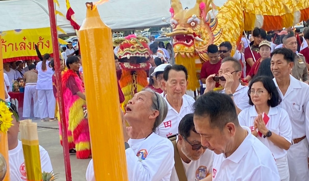 พิธีเปิดประเพณีถือศีลกินผัก จังหวัดระนอง ประจำปี ๒๕๖๗