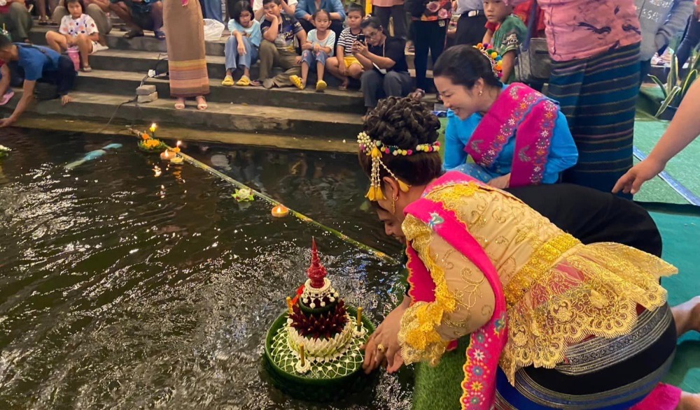 สืบสานประเพณีลอยกระทง จังหวัดสมุทรสาคร ประจำปี ๒๕๖๗