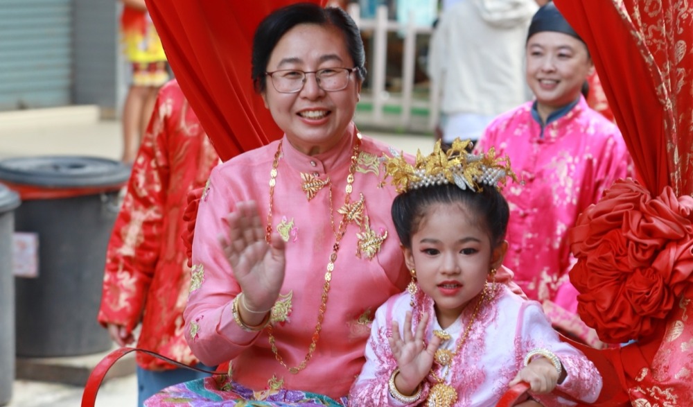 พิธีงานแต่งงานแบบบาบ๋า ย่าหยา